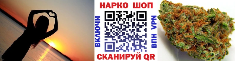 Наркота Светлоград COCAIN МЕФ MEGA зеркало ГАШИШ A PVP АМФ
