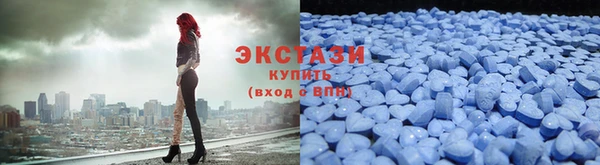 шишки Алексин