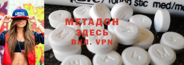 соль курить ск Алексеевка