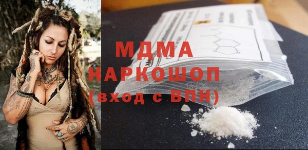 соль курить ск Алексеевка