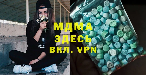 шишки Алексин
