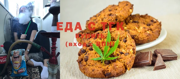 дживик Алзамай