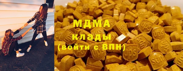 дживик Алзамай