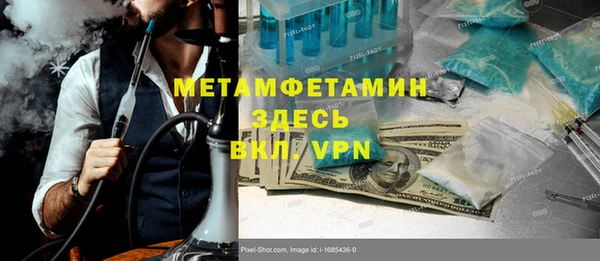 соль курить ск Алексеевка