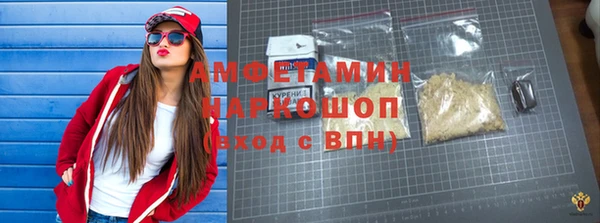 мяу мяу мука Арсеньев