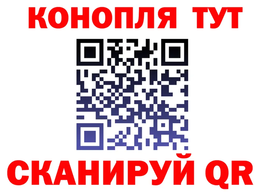 Продажа наркотиков  состав Светлоград
