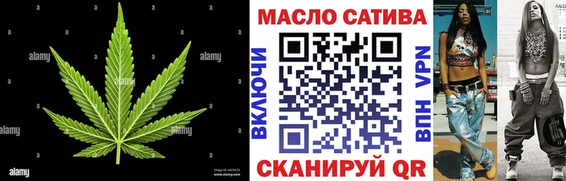 как найти   Светлоград  ТГК вейп с тгк 